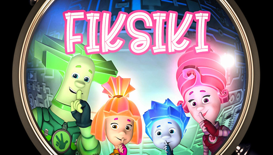 FIKSIKI