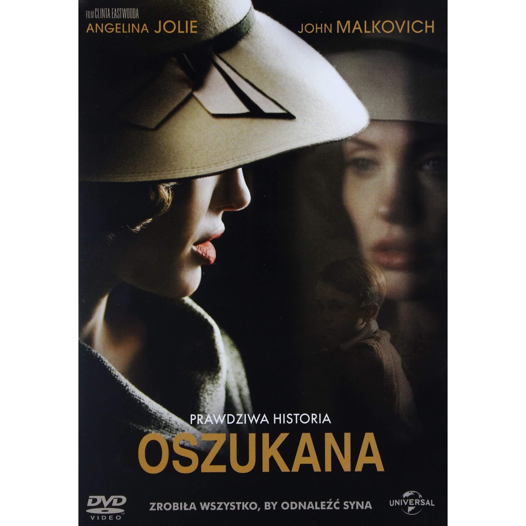 oszukana film